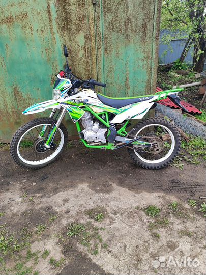 Wels mx250r