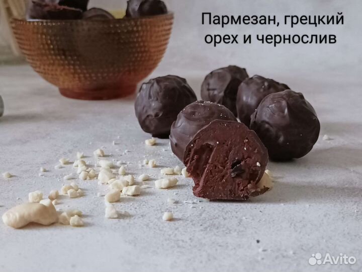 Сырные Трюфели