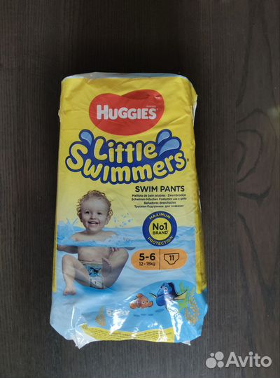 Трусики-подгузники для плавания