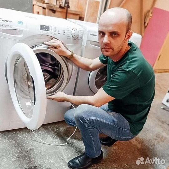 Ремонт стиральных машин