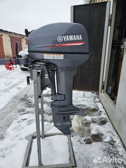Yamaha 15