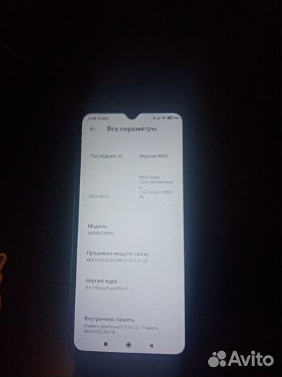Xiaomi Redmi 9C (NFC), 2/32 ГБ