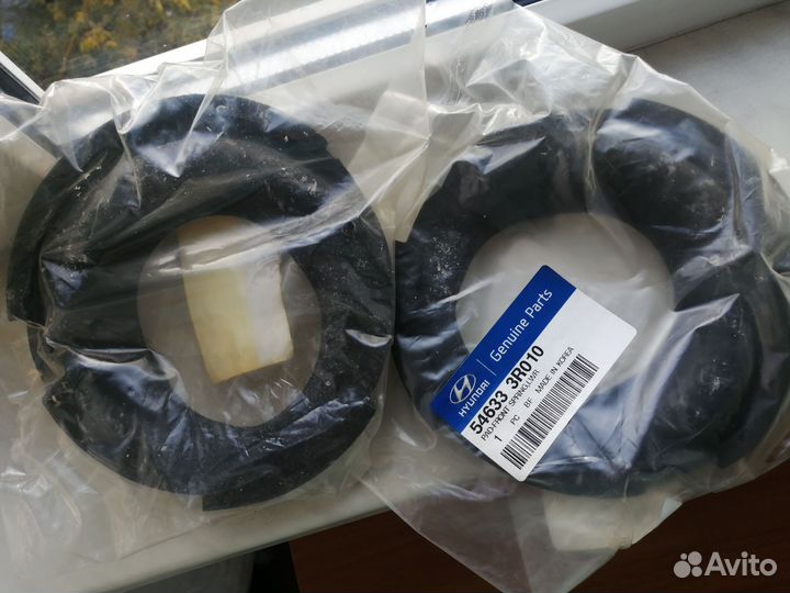 Прокладка пружины передней