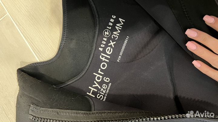 Гидрокостюм для дайвинга (комплект)