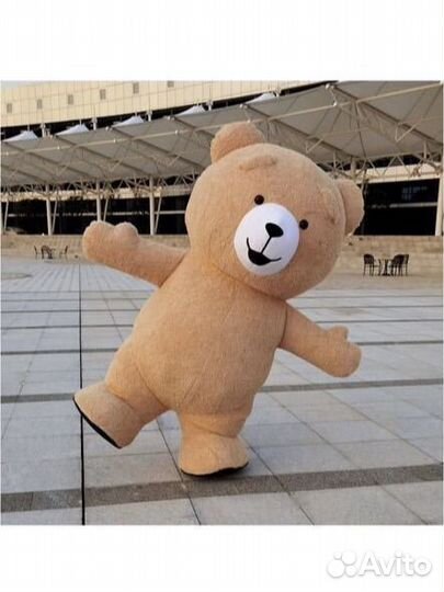 Поздравление