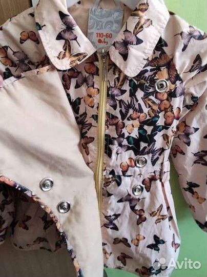 Ветровка для девочки 110