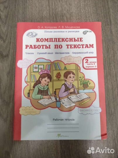 Учебные пособия