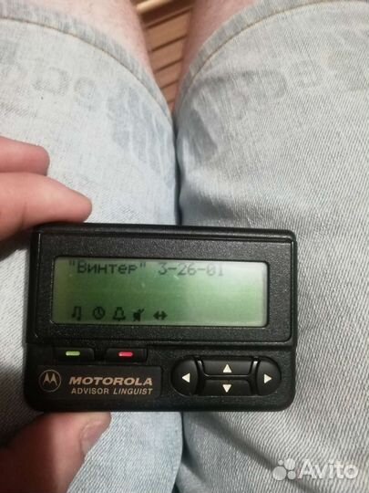Пейджер motorola