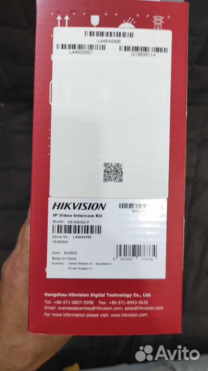 Гибридный домофон Hikvision DS-KIS302-P пер на моб