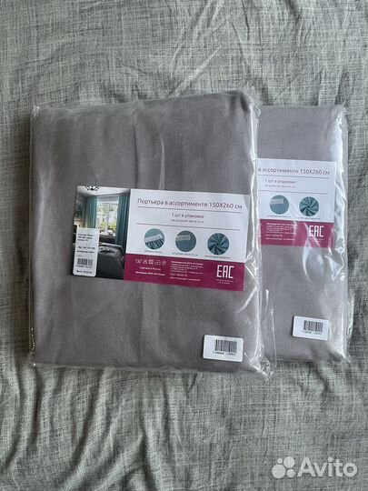 Шторы, портьеры новые серые