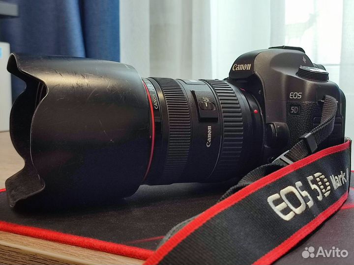 Canon 5D Mark II body