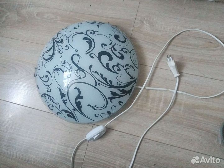 Светильник