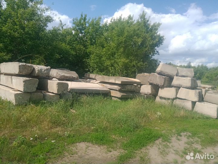 Стройматериалы б/у
