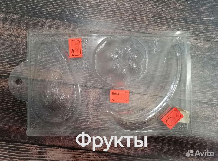 Формы для мыла