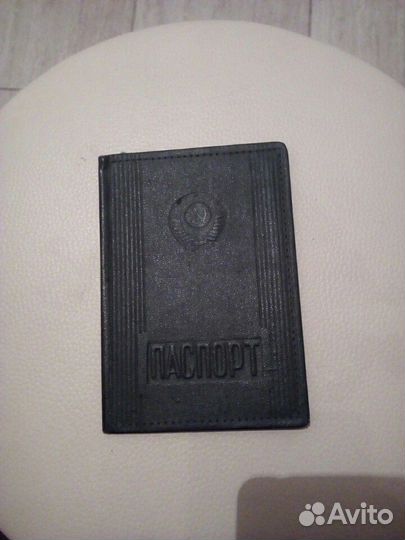 «Обложки на документы» 3 шт набор ссср(новые)