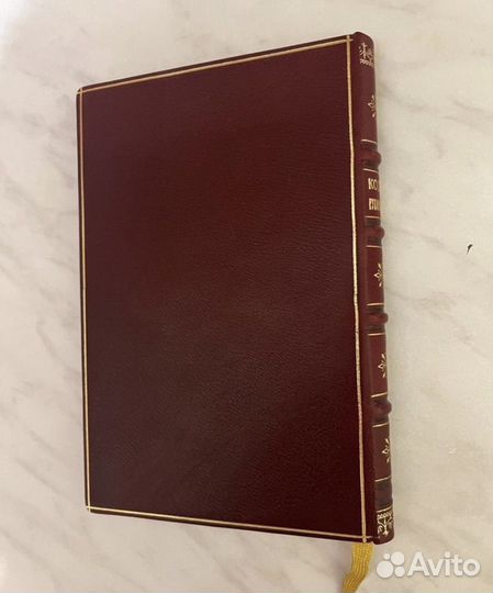 47 принципов древних самураев (подарочное издание)