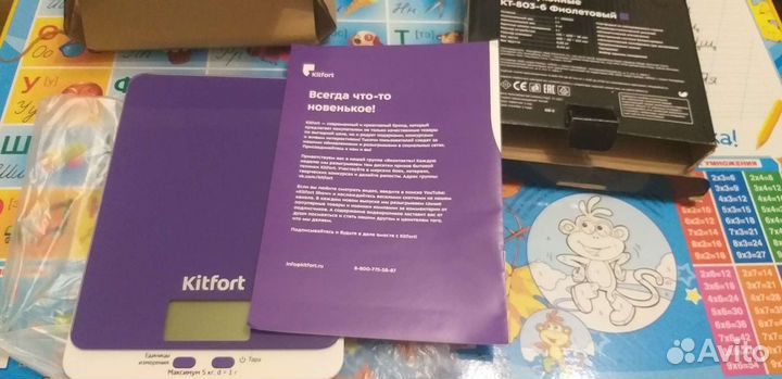 Весы кухонные электронные новые