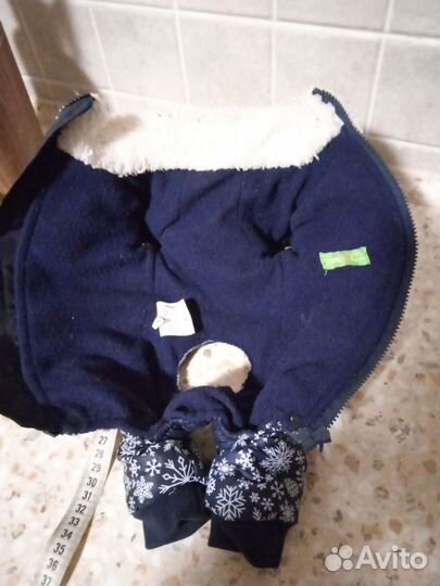 Костюм для собачки