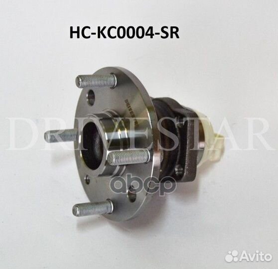 Ступица задняя 96639607 hckc0004SR drivestar