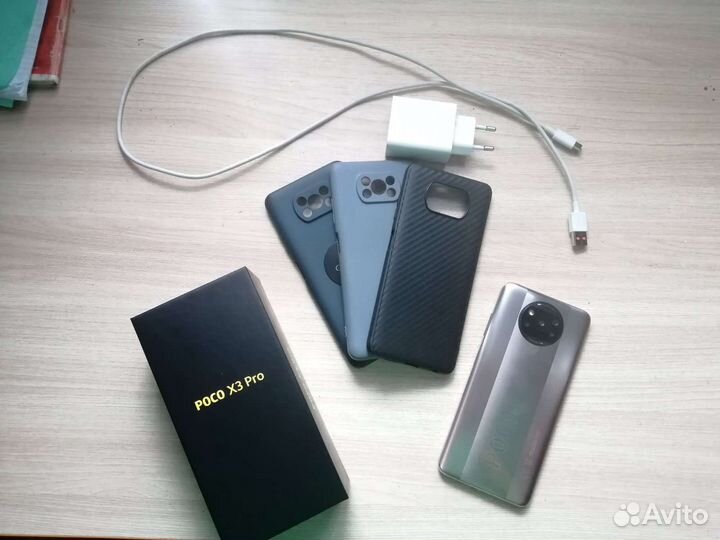Xiaomi poco x3 pro