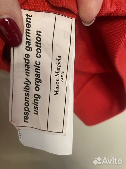 Худи мужское