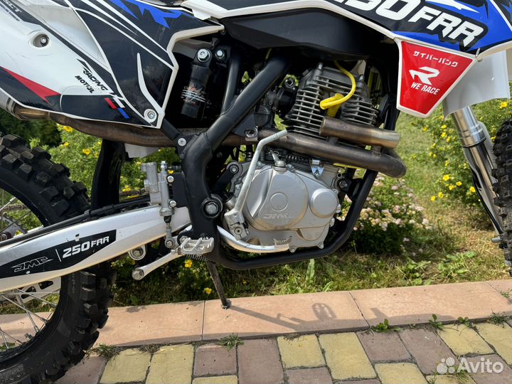 Jmc 250frr