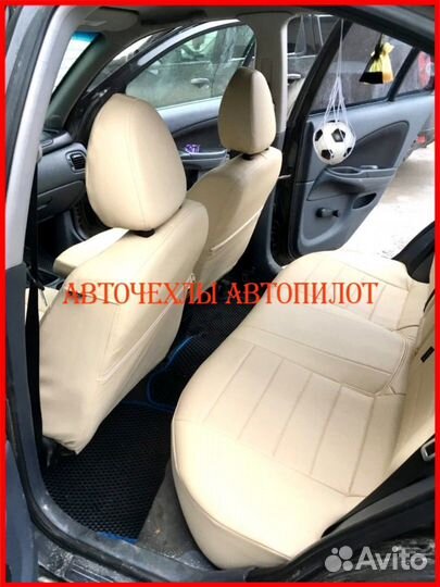 Чехлы Автопилот Nissan Almera n16 из экокожи