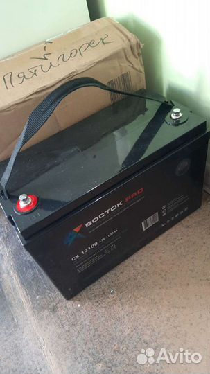 Солнечная батарея 12в 30вт моно