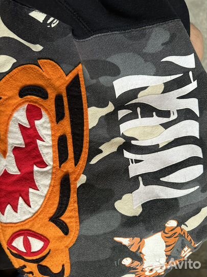 Bape Tiger Full Zip Hoodie