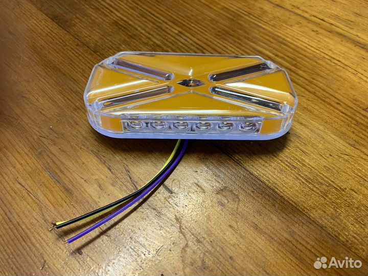 Боковые габариты 12-24В