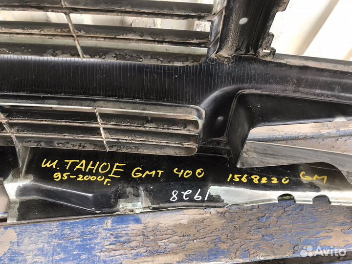 Решетка радиатора tahoe gmt 400