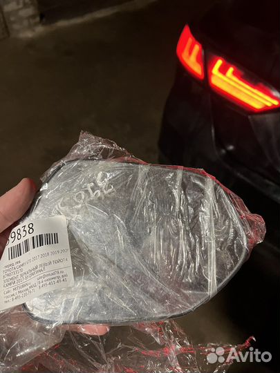 Зеркало левое camry 70