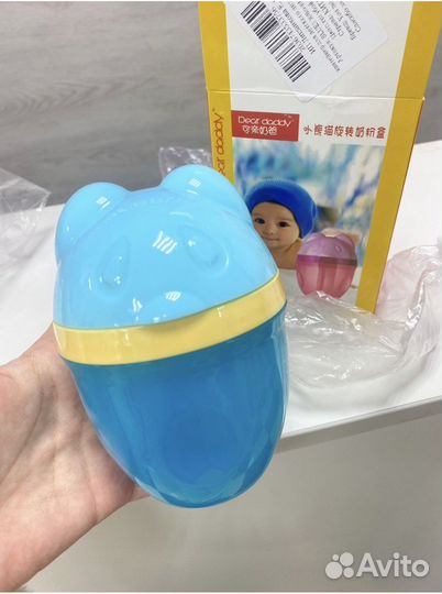 Контейнер дозатор для молочной смеси