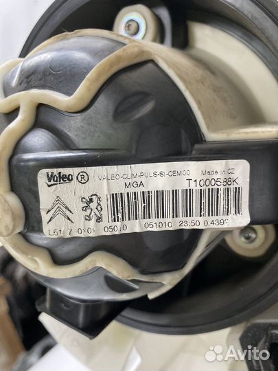 Печка в сборе Citroen C3 Picasso 1.4 EP3