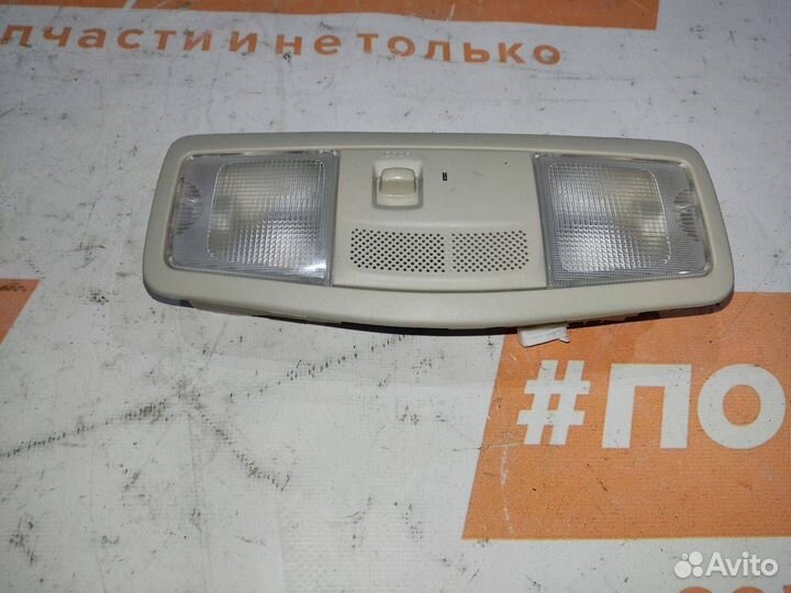 Фонарь салона (плафон) Mitsubishi Outlander