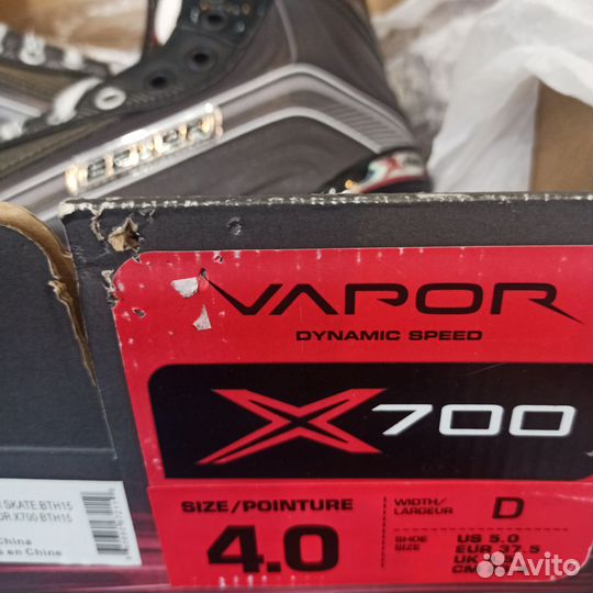 Хоккейные коньки bauer vapor x700. jr 4D