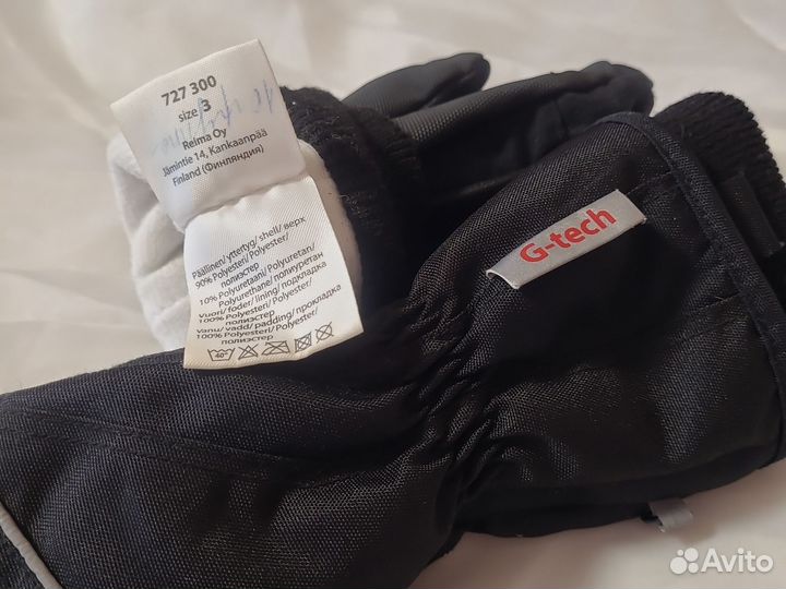 Варежки детские зимние непромокаемые