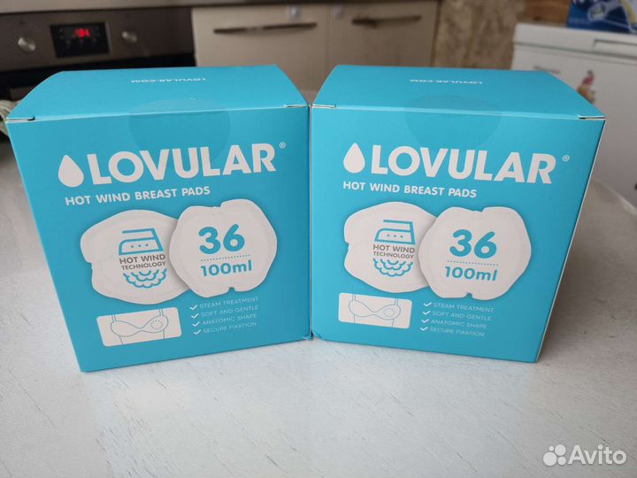 Вкладыши для груди lovular