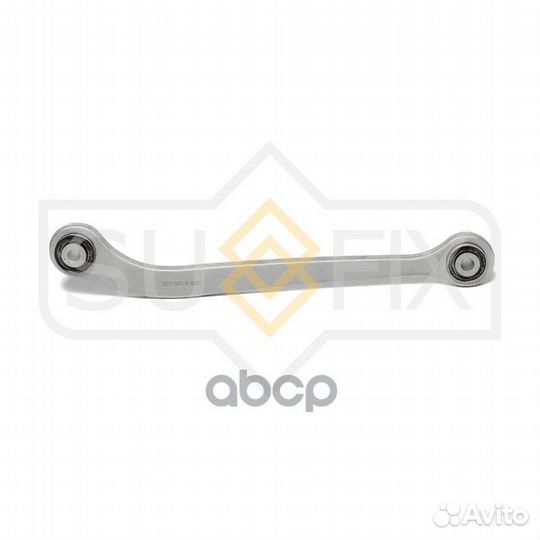 Рычаг подвески перед прав/лев SH-1105 sufix