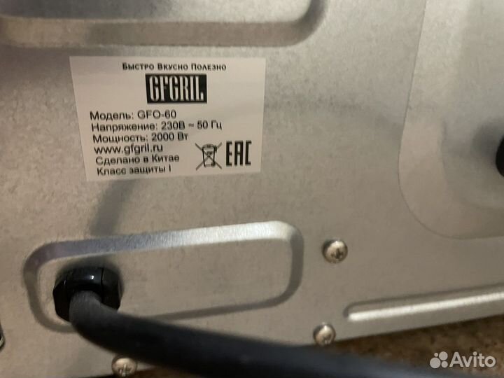 Мини печь мини духовой шкаф GFgril GFO-60