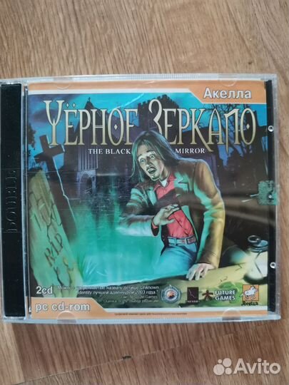 Компьютерные игры диски для пк