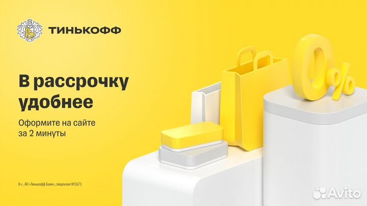 Мягкие окна из пленки пвх. Собственное производство