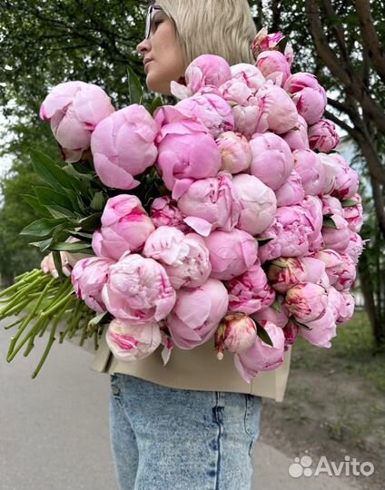 Пионы Премиум букеты с доставкой