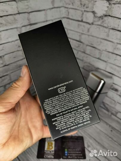 Мужские духи 212 VIP Men