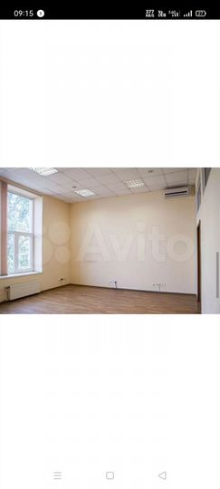 Офис, 50 м²