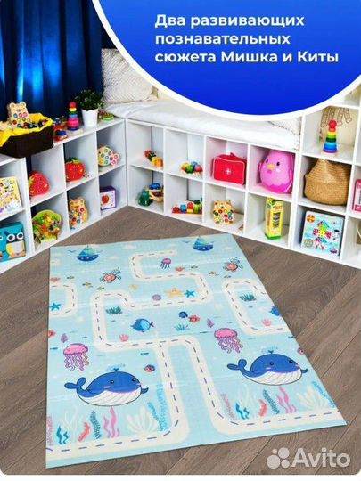 Развивающие игрушки от 0 до 1 пакетом