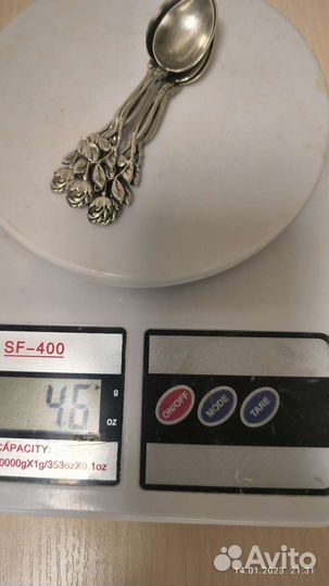 Серебряные кофейные ложки