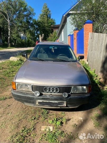 Запчасти ауди 8 б3