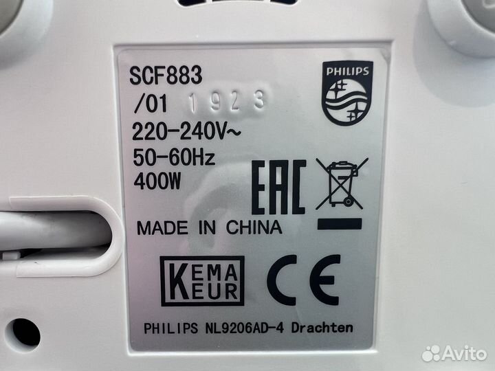 Пароварка -блендер Philips Avent 4 в 1