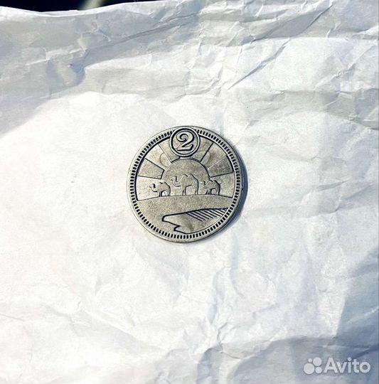 Монеты пятерочка